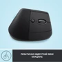 Мышь Logitech Lift Vertical Ergonomic Wireless/Bluetooth Graphite (910-006473): Максимальное разрешение сенсора, dpi 4000