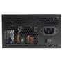 Блок питания Antec Value Power VP700P Plus EC 700W (0-761345-11657-2): Вентилятор задней стенки 120мм