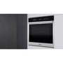 Духовой шкаф электрический Whirlpool W7OM44S1P: Гриль есть