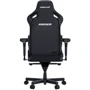 Игровое кресло Anda Seat Kaiser 4 V2 Size XL Black Fabric (AD12YDDC-XLL-20-B-CF-03)