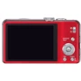 Panasonic Lumix DMC-TZ30 Red: Оптический зум 20x