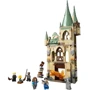 Конструктор LEGO Harry Potter Хогвартс: Кімната на вимогу 587 деталей (76413): Серія Harry Potter