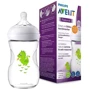 Бутылочка для кормления Philips AVENT Natural Дракон 260 мл (SCF070/24) фото 10