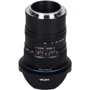 Объектив для фотоаппарата Laowa 12mm f/2.8 Zero-D EOS R VE1228RF фото 4