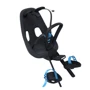 Детское велокресло на руль Thule Yepp Nexxt Mini Obsidian (TH12080101)