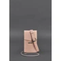 Женская сумка-трансформер Mini BlankNote розовая (BN-BAG-38-1-pink): Пол Женский