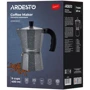 Гейзерная кофеварка Ardesto Gemini Molise 400 мл на 9 чашек (AR0809AGS): Цвет серый