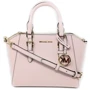 Женская сумка тоут Michael Kors розовая (MK0577W): Пол Женский
