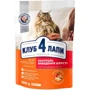Сухой корм Club 4 Paws Premium Adult cats для выведения шерсти для взрослых кошек 0.3 кг (4820083909313)