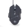 Мишка Gembird MUSG-06