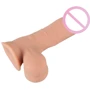 Фаллоимитатор Orion NS Dildo with movable skin 20