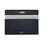 Встраиваемая микроволновая печь Hotpoint-Ariston MP 996 IX: Цвет нержавеющая сталь