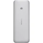 Мобильный телефон Nokia 125 TA-1253 DualSim White (UA UCRF): Оперативная память 4 МБ