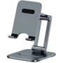 Тримач Baseus Desk Holder Foldable Grey (LUSZ000013)