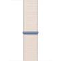 Аксесуар для Watch Apple Sport Loop Starlight (MT5E3) для Apple Watch 42/44/45/49mm