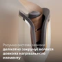 Автоматическая плойка PHILIPS BHB887/00: Количество температурных режимов 3