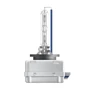 Ксеноновая лампа Osram D8S Xenarc 66548 без коробки