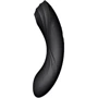 Вакуумный вибратор Satisfyer Curvy Trinity 4 black