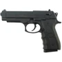 Страйкбольный пистолет Galaxy Beretta 92 с глушителем пластиковый (G052A): Производитель Galaxy
