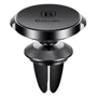 Держатель Baseus Car Holder Air Vent Magnetic Small Ears Bracket Black (SUER-E01)