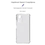 Чехол для телефонов ArmorStandart Air Force Camera cover Transparent for Xiaomi Redmi Note 12S 4G (ARM68964): Совместимость Xiaomi Redmi Note 12S 4G