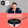 Сковорода Tefal Jamie Oliver Kitchen Essential ВОК 28 см (E3141974): Тип варочной поверхности Электрическая, Стеклокерамическая, Индукционная, Галогеновая, Газовая