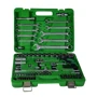Набор инструментов Intertool ET-6082SP