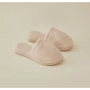 Тапочки махровые Maisonette Fresh S-M 24-25 см бежевые (122586)
