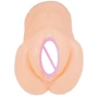 Мастурбатор с вибрацией BOSS of TOYS Afrodyta (BS2600008V)