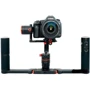 FeiYu a2000 & Dual Grip Handle Kit: Производитель FeiyuTech