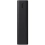 Внешний аккумулятор Xiaomi Mi Power Bank 3 30000mAh Quick Charge 18W Black (PB3018ZM/BHR9126GL): Встроенный кабель нет