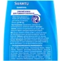 Shamtu Volume Plus Shampoo 360 ml Шампунь Сияющий блеск: Пол Для женщин