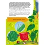 Займатика. 50 наклейок. Школа чомучки: ISBN 978-966-989-089-4