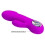 Вибратор PRETTY LOVE Ansel, BI-014534
