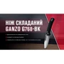 Нож Ganzo G768-BK (G768-BK): Длина клинка, см 8.8