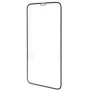 Защитное стекло для iPhone Nillkin Anti-Explosion Glass Screen (CP+ PRO) Black for iPhone 15 Plus: Тип защиты экрана на экран