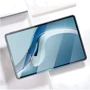 Аксесуар для планшетних ПК BeCover Tempered Glass для Huawei Matepad 10.4 2021 (706407) фото 2