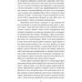 Говард Філіпс Лавкрафт: Жах у музеї: ISBN 978-617-551-056-8