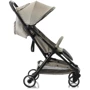Коляска прогулочная Babyhit Colibri Sahare Beige: Количество блоков 1
