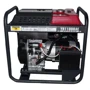 Бензиновый генератор EF Power YH11000AE: Тип электростанции бензиновый