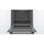 Духовой шкаф электрический Bosch HBA554EB0: Конвекция есть