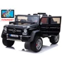 Електромобіль Kidsauto Двомісний Mercedes-Benz Maybach G650 AMG (4WD, MP4 відео-планшет) чорний лак (G650black): Час роботи, хв 40-60