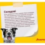 Сухой корм Josera Festival для привередливых собак с мясом лосося 12.5 кг (50012839): Свойства Основное питание, Для привередливых собак, Забота о коже и шерсти, Забота о пищеварении