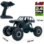 Автомобиль Off-Road Crawler на р/у – Tiger (матовый черный, аккум. 4,8V, метал. корпус, 1:18) (SL-111RHMBl) фото 7