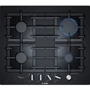 Варочная поверхность газовая Bosch PPP6A6M90R: Размеры для встраивания (ВхШхГ) 4.5x56-56.2x48-49.2 см