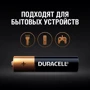 Батарейки Duracell Alkaline AAA LR03 MN2400 2 шт (5007819) фото 3