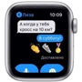 Apple Watch SE 40mm GPS Silver Aluminum Case with White Sport Band (MYDM2) Approved Витринный образец фото 5