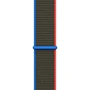 Аксесуар для Watch Apple Sport Loop Olive (MJG13) для Apple Watch 42/44/45mm UA