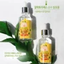 Elizavecca Milky Piggy Galactomyces 100% Pure Ample Ампульная сыворотка с экстрактом галактомисис 50 ml: Время применения Универсальный