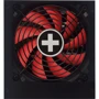 Блок питания XILENCE Performance A+ III XP450R11 450W (XN081): Форм-фактор ATX